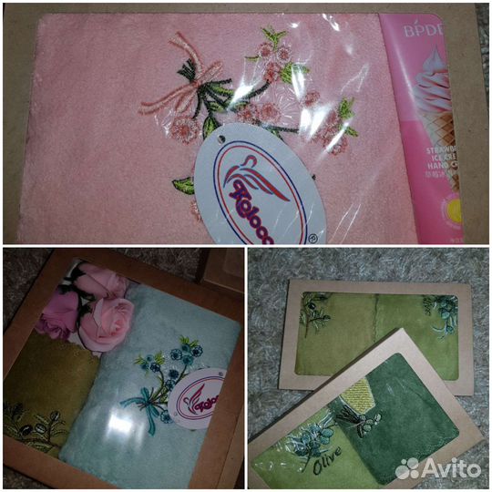 Наборы подарочные