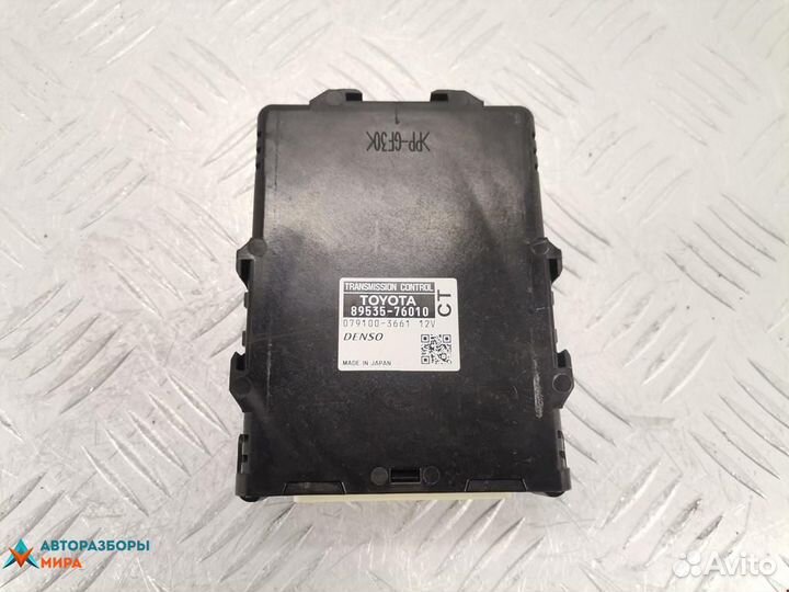 Блок управления АКПП Lexus CT 2013 89535-76020