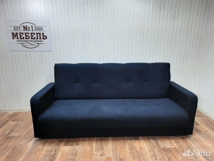 Диван книжка новый