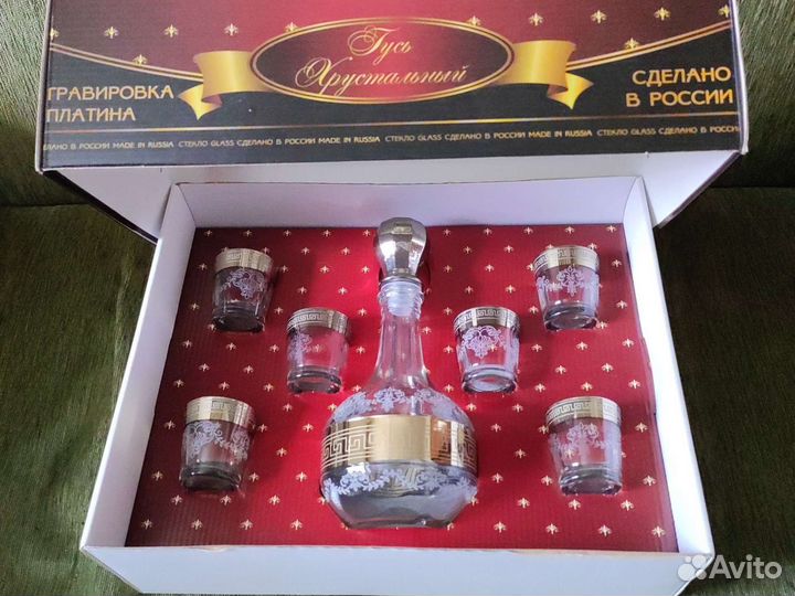 Штоф со стопками новый