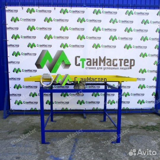 Вибростол для тротуарной плитки