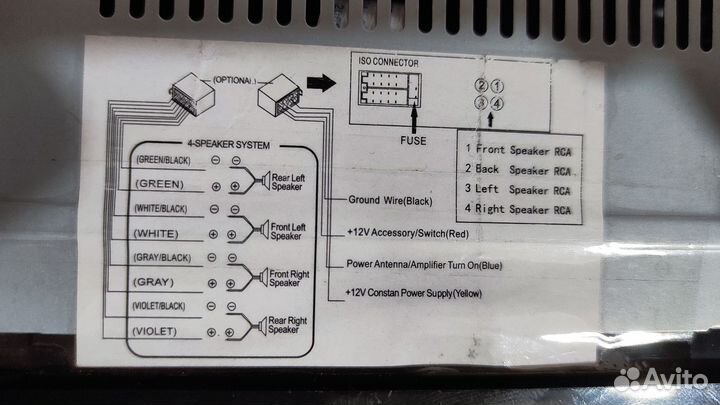 JSD-520