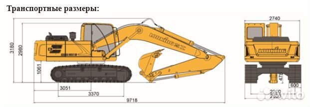 Гусеничный экскаватор Lonking CDM6205, 2024
