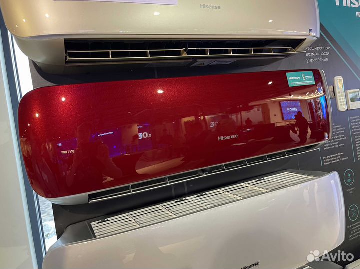 Кондиционер hisense