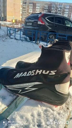 Лыжные ботинки Madshus nano carbon classic