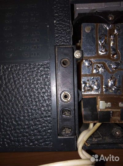 Радиоприемник СССР вэф 202