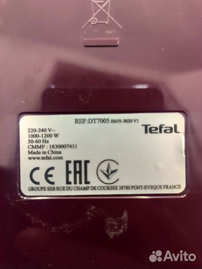 Ручной отпариватель Tefal