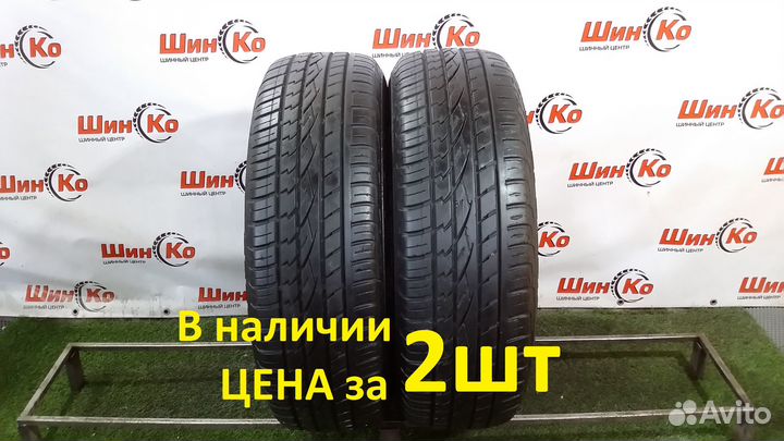 Continental CrossContact UHP E 235/65 R17