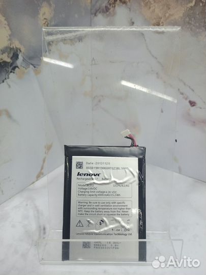 Батарея ват акб lenovo P780 BL211 15.2Wh 3.8V 4000