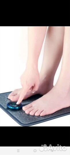 Массажер для ног