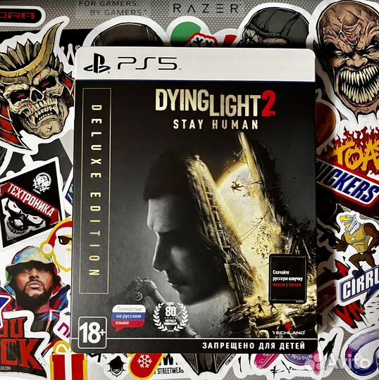 Dying Light 2: Stay Human – Deluxe Edition (PS5)