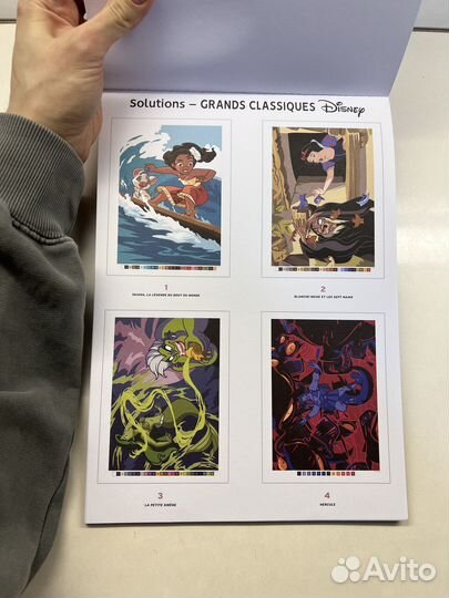 Раскраска по номерам Hachette (красавица и чудовищ