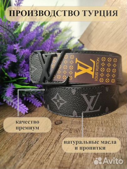 Ремень Louis Vuitton натуральная кожа