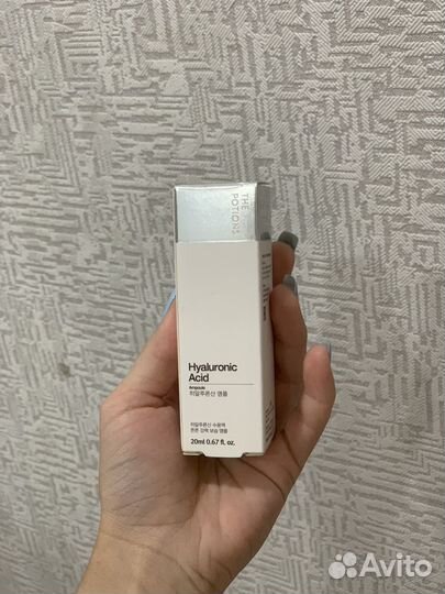 Сыворотка для лица The potions