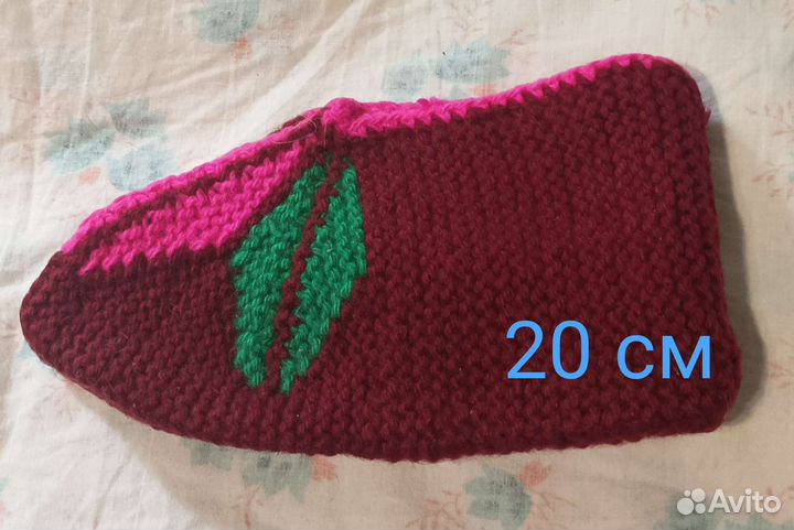 Носки тапочки