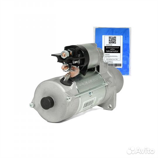 Стартер STB0009 12В, 4кВт