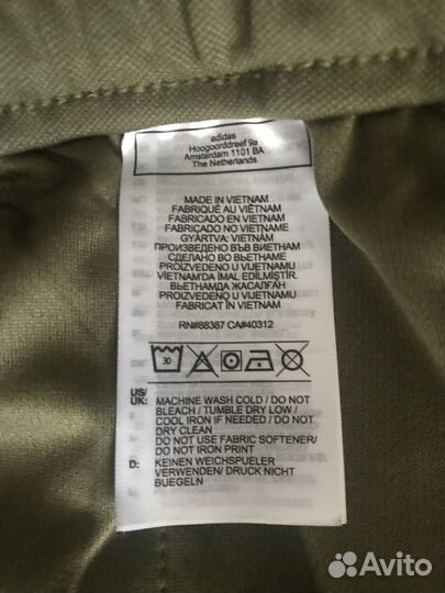 Спортивный костюм adidas новый