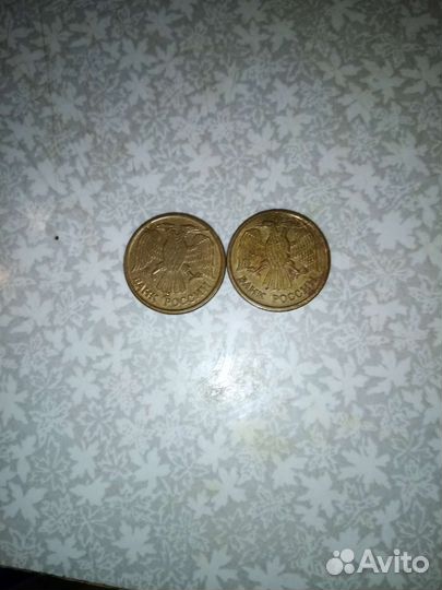 Редкие монеты 1 рубль 1992 года