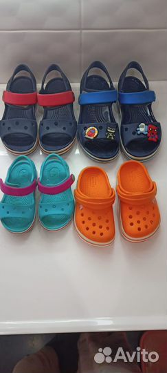 Crocs
