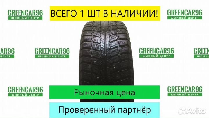Matador MP 50 Sibir Ice SUV 215/65 R16
