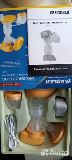 Молокоотсос электрический новый Maman