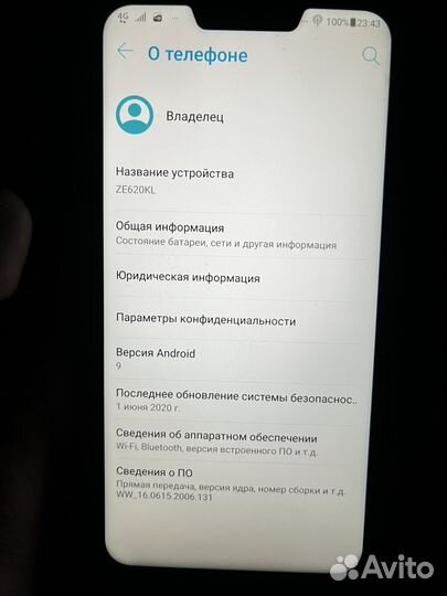 Asus ZenFone 5 ZE620KL, 6/64 ГБ