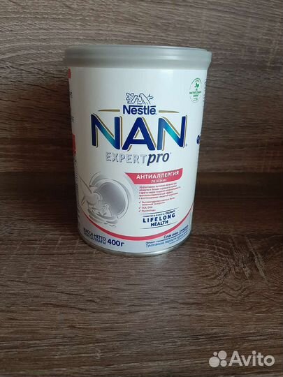 Смесь нан антиаллергия