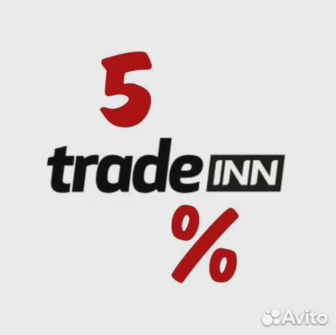 Tradeinn оплата на сайте (PayPal) Выкуп