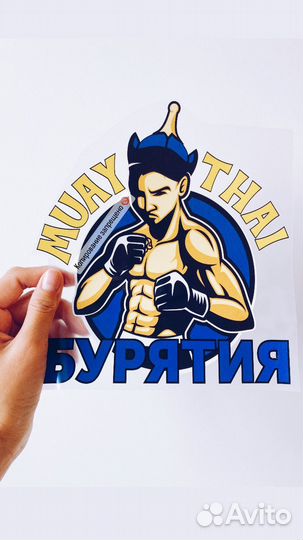 Термонаклейка, логотип, наклейка, принт на одежду