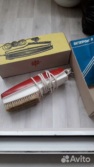 Элекрощётка пылесос СССР