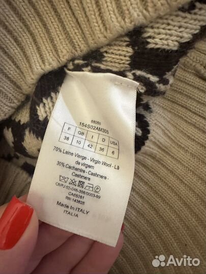 Джемпер christian dior