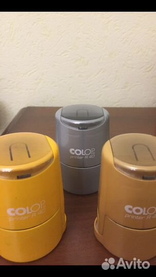 Оснастка для печати