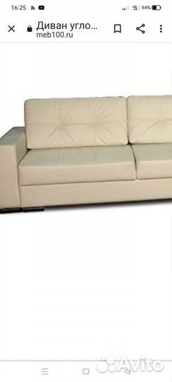 Подушки к дивану Монблан