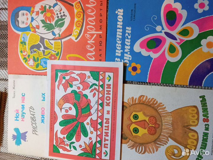 Журналы и книги для обучения рисованию