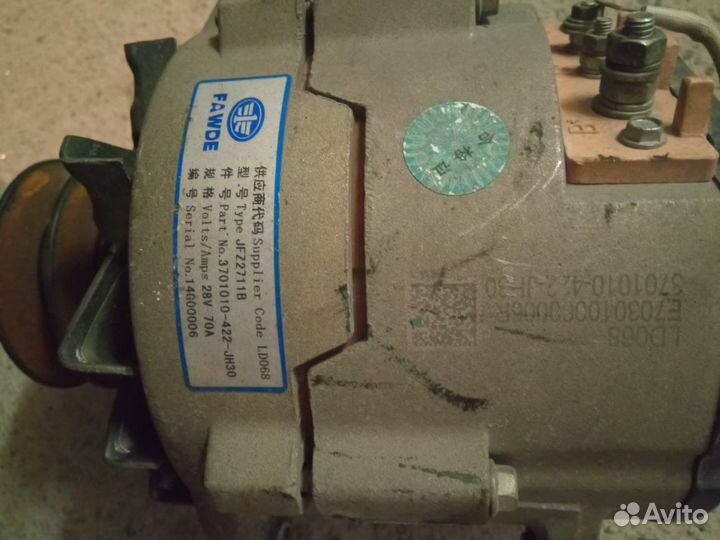 3701010-422-jh30 генератор faw