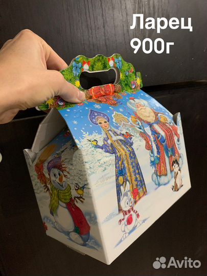 Упаковка картон для сладких подарков