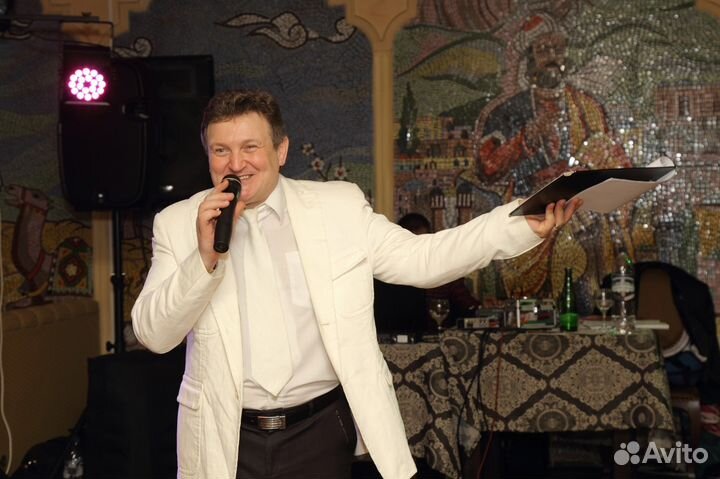 Ведущий праздничных мероприятий Андрей Белов