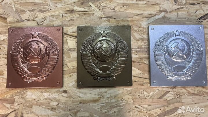 Герб СССР на пограничный столб