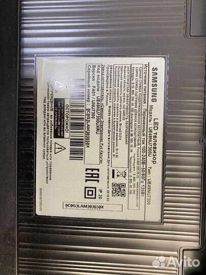 Телевизор samsung SMART tv 49