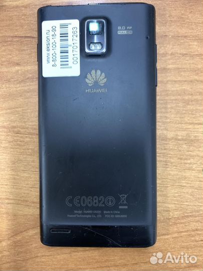 Телефон Huawei Ascend P1