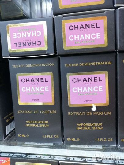 Туалетная вода Шанель Шанс фреш миниатюра 60 мл