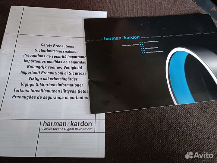Harman kardon avr340 7.1