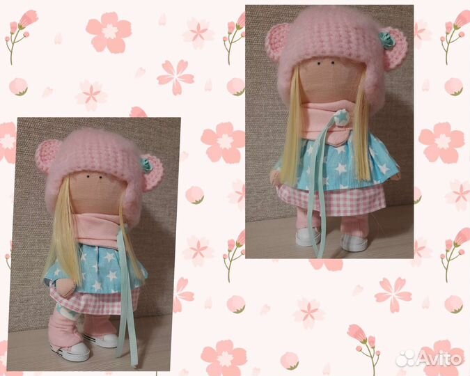 Интерьерная кукла