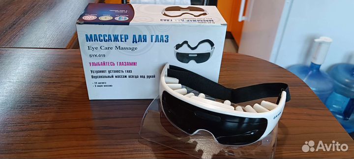 Массажер для глаз