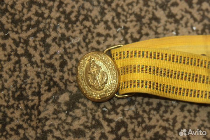 Ремни вмф СССР парадные