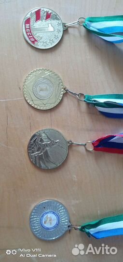 Медали спортивные