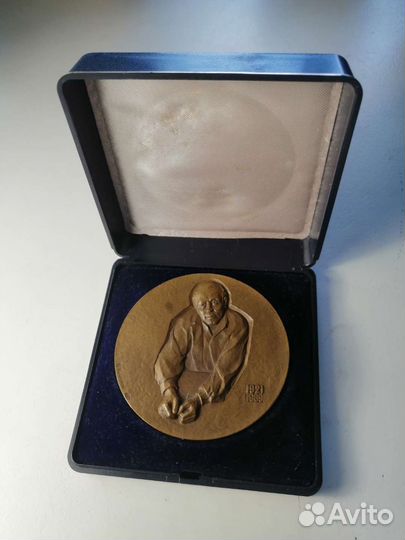 Медаль Андрей Сахаров