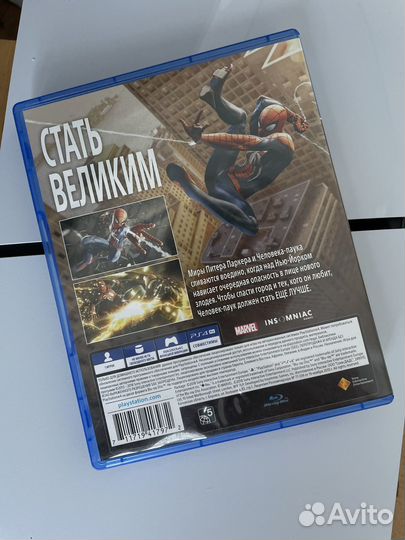 Marvels Spider Man PS4