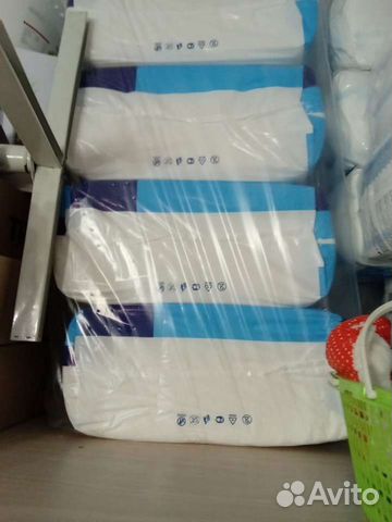 Памперсы для взрослых