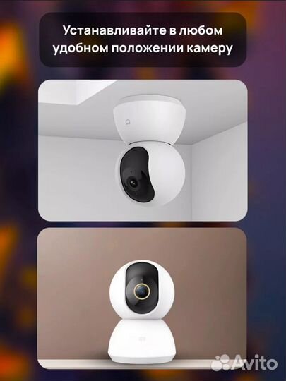 Камера видеонаблюдения Xiaomi 2K Mijia 360 Home